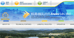 KUB-Berjaya Enviro Sdn Bhd